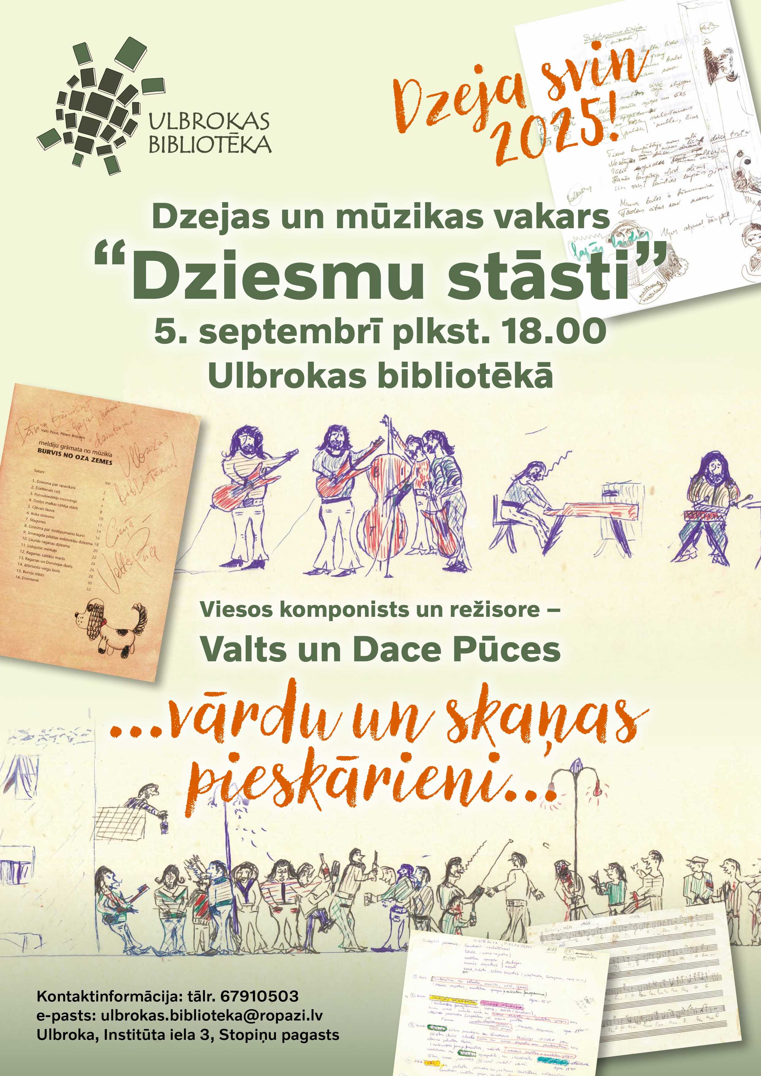 “Dziesmu stāsti. Dzeja svin” – Dzejas dienas
